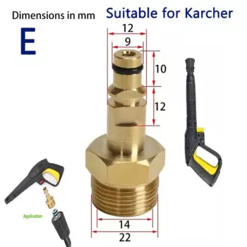 Адаптер M22 для мойки высокого давления XMSJ