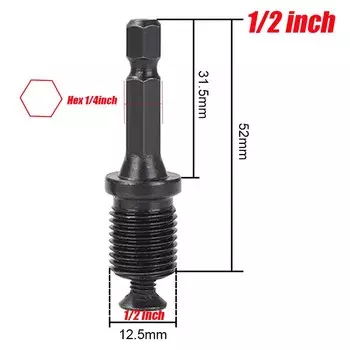 Адаптер патрона ChgImposs 3/8-1/2 дюйма