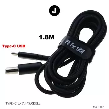 Адаптер питания для ноутбука