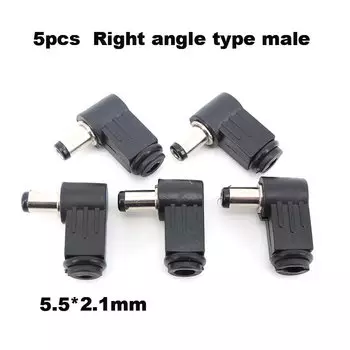 5,5 мм * 2,5 мм 2,1 мм Штекерный разъем питания постоянного тока, переходник с прямым углом 90 градусов, разъем питания 5,5*2,5 мм 5521