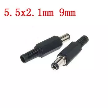 Адаптер питания New Rise 5.5x2.1 male jack 9mm