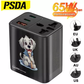 Адаптер питания PSDA 3D UV с 3 USB-портами, 65 Вт
