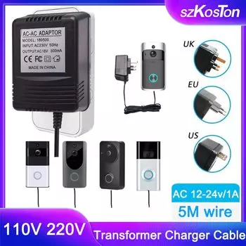 Адаптер питания SZKOSTON для умного видеодомофона 220В-240В