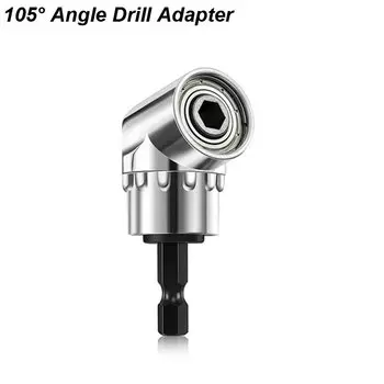 Адаптер с шестигранным удлинителем, вращающийся на 105 градусов