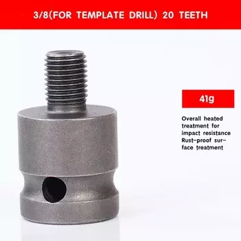 Адаптер сверлильного патрона 1/2"-3/8" XMSJ