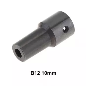 Адаптер сверлильного патрона ChgImposs 5/6/8/10/12/14 мм