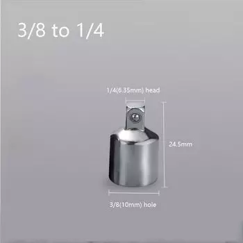 Адаптер трещоток 1/4", 3/8", 1/2" OEMG