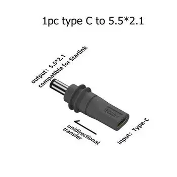 Адаптер Type-C для Starlink Mini Outdoor SZKOSTON