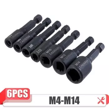 Адаптер-удлинитель для электродрели, 1/4 дюйма, с шестигранным хвостовиком