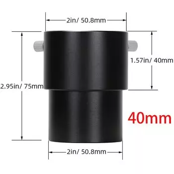 Адаптер удлинительной трубки окуляра VBNM YT4807451 2 дюйма черный