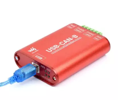 Адаптер USB-CAN, двухканальный анализатор CAN, промышленная изоляция, Поддержка систем Windows и Linux