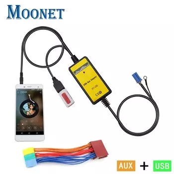 Адаптер ввода USB AUX Moonet Car Audio (8-контактный) с 20-контактным жгутом проводов для Audi A2, A3, A4/S4, A6/S6, A8/S8, TT, All Road