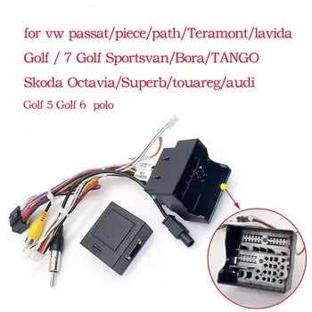 Адаптер жгута проводов CAN-шины декодера 16-контактный разъем автомобильного радиопроводка кабеля для Golf Jetta Leon Octavia Polo Fabia