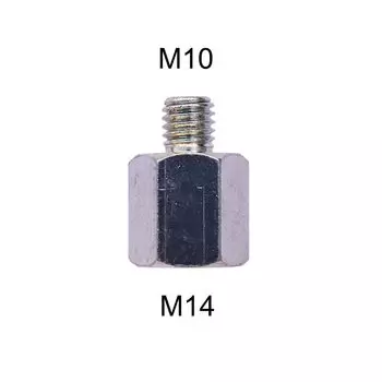 Адаптеры для сверл louCnloin M14-M10, M14-5/8"-11, 5/8"-11-M14