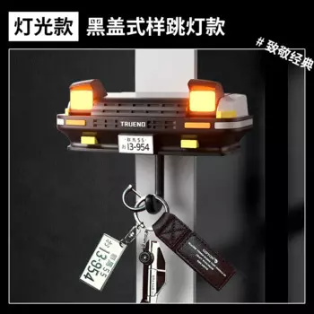 AE86 автомобильный держатель для ключей