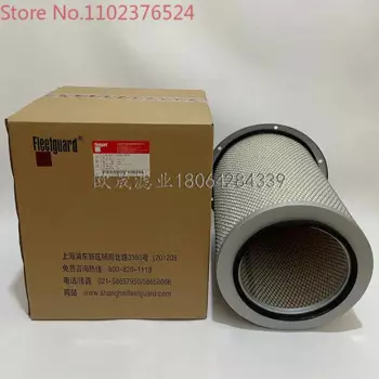 AF872M AF25278 3018042 4095069 3017002 воздушный фильтр P181099/182099