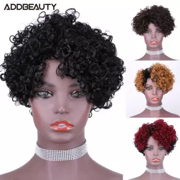 Афро-кудрявый вьющийся парик Бразильский Remy Человеческие волосы Короткий парик Боб для чернокожих женщин Парик машинного производства Натуральный цвет Ombre Brown 150%