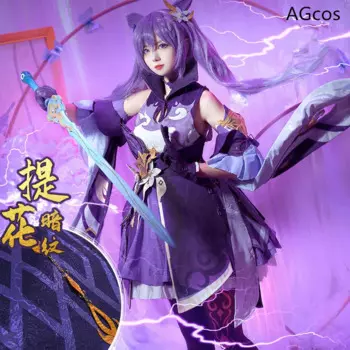 AGCOS Genshin Impact Keqing женский костюм для косплея рождественское платье Keqing косплей юбка костюмы