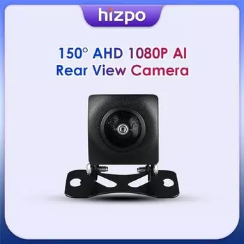 AHD 1080P 150 ° AI камера заднего вида с регулируемым кронштейном для помощи при парковке автомобиля с обнаружением пешехода/автомобиля и освещением