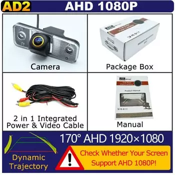 AHD 1080P 170 ° Автомобильная камера заднего вида с золотым объективом для Hyundai SantaFe (CM) SUV 2007, 2008, 2009, 2010, 2011, 2012, автомобильный монитор