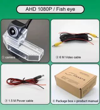 AHD 1080P 170 ° рыбий глаз камера заднего вида для Mazda 6 M6 GH Mazda6 Atenza GH 2007 ~ 2013 HD камера заднего вида для автомобиля