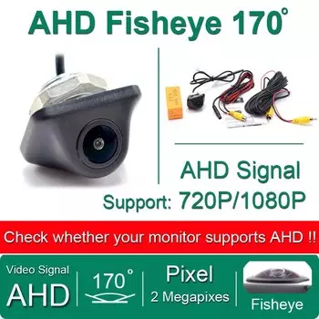 AHD 1080P Автомобильная камера 170 градусов 2 мегапикселя Объектив рыбий глаз Starlight ночное видение HD Автомобильная камера заднего вида