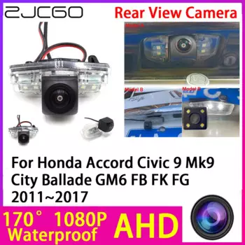 AHD 1080P камера заднего вида ночного видения Водонепроницаемая Для Honda Accord Civic 9 Mk9 City Ballade GM6 FB FK FG 2011 ~ 2017