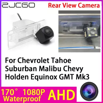 AHD 1080P камера заднего вида с ночным видением Водонепроницаемая Для Chevrolet Tahoe Suburban Malibu Chevy Holden Equinox GMT Mk3