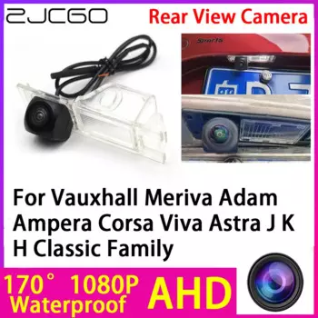 AHD 1080P камера заднего вида с ночным видением Водонепроницаемая для Vauxhall Meriva Adam Ampera Corsa Viva Astra J K H Classic Family