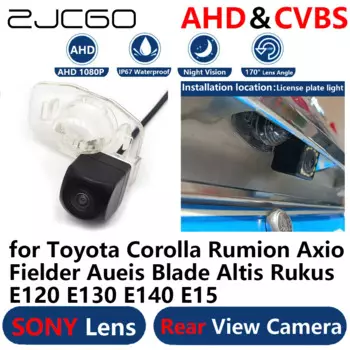 AHD 1080P парковочная резервная камера заднего вида для Toyota Corolla Rumion Axio Fielder Aueis Blade Altis Rukus E120 E130 E140