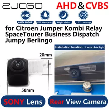 AHD 1080P парковочная резервная камера заднего вида для Citroen Jumper Kombi Relay SpaceTourer Business Dispatch Jumpy Berlingo