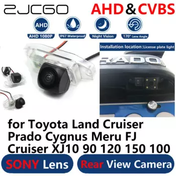 AHD 1080P парковочная резервная камера заднего вида для Toyota Land Cruiser Prado Cygnus Meru FJ Cruiser XJ10 90 120 150