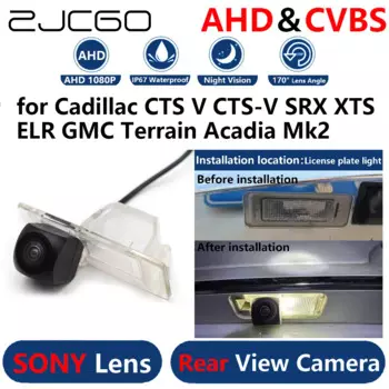 AHD 1080P парковочная резервная камера заднего вида для Cadillac CTS V CTS-V SRX XTS ELR GMC Terrain Acadia Mk2