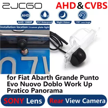 AHD 1080P парковочная резервная камера заднего вида для Fiat Abarth Grande Punto Evo Nuovo Doblo Work Up Pratico Panorama