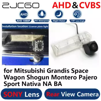 AHD 1080P парковочная резервная камера заднего вида для Mitsubishi Grandis Space Wagon Shogun Montero Pajero Sport Nativ