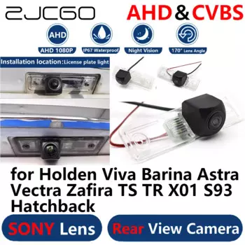 AHD 1080P парковочная резервная камера заднего вида для Holden Viva Barina Astra Vectra Zafira TS TR X01 S93 хэтчбек