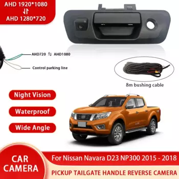 AHD 1080P пикап, ручка задней двери, камера заднего вида для Nissan Navara D23 NP300 2015 2016 2017 2018, резервная камера NTSC