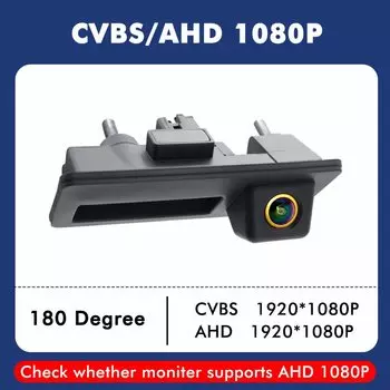 AHD 180-градусная камера заднего вида CVBS 1080P для VW Passat Golf Polo Jetta Tiguan Touareg B6 B7 для Audi A3 A4 A5 A6 S5