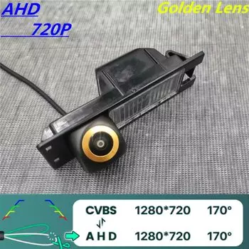 AHD 720P/1080P Автомобильная камера заднего вида с золотым объективом для Opel Astra H J Corsa D Meriva A Vectra C Zafira Grande Insignia