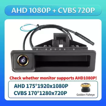 AHD 720P Автомобильная камера заднего вида с ручкой багажника для BMW E60 E39 E90 E82 E61 X1 E84 X5 X6 E70 E92 E91 3/5 серии E88 E93