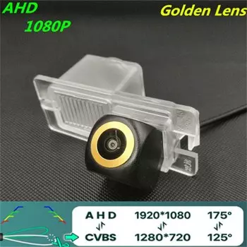 AHD 720P золотой объектив траектория автомобильная камера заднего вида для Ssangyong Rexton Kyron Korando Actyon Stavic Rodius автомобильная камера