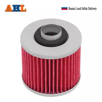 AHL 1/2/4/6 шт. масляный фильтр для YAMAHA SR250 XV250 1000 XT250 600 650 XT600 500 400 XC200 250 SRX600 FZR250 BW350 XZ550