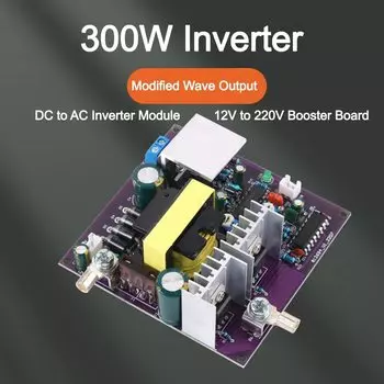 Aideepen 12V To 220V Inverter