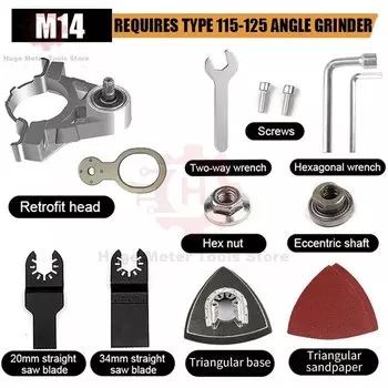 Aideepen Адаптер для шлифовальной машины M10 M14