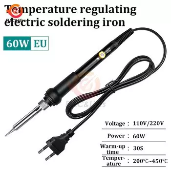 Aideepen электрический паяльник 60 Вт