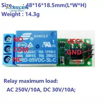 Aideepen Бистабильный релейный модуль 6-24В