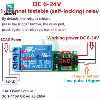 Aideepen DC 6-24V Flip-Flop Latch Relay Module