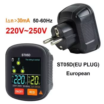 Aideepen Digital Outlet Tester