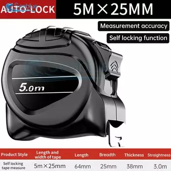 Aideepen Флуоресцентная стальная рулетка 5/7.5/10 м