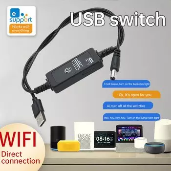 Aideepen интеллектуальный USB-переключатель 5В